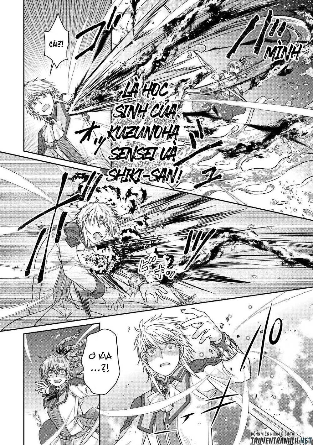 Tsuki Ga Michibiku Isekai Douchuu Chapter 78 - Trang 2