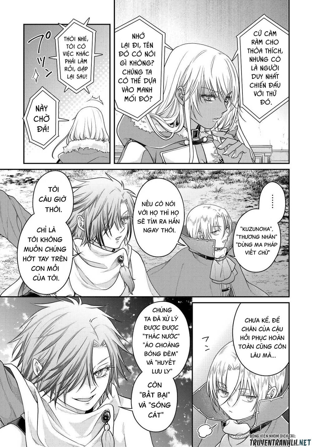 Tsuki Ga Michibiku Isekai Douchuu Chapter 78 - Trang 2