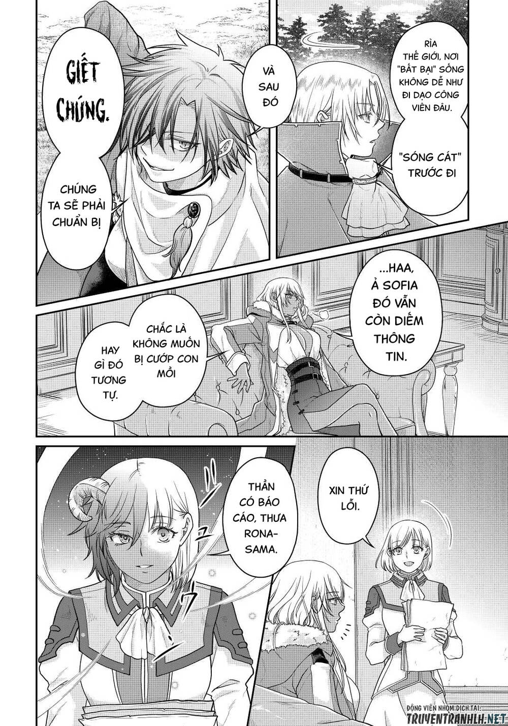 Tsuki Ga Michibiku Isekai Douchuu Chapter 78 - Trang 2