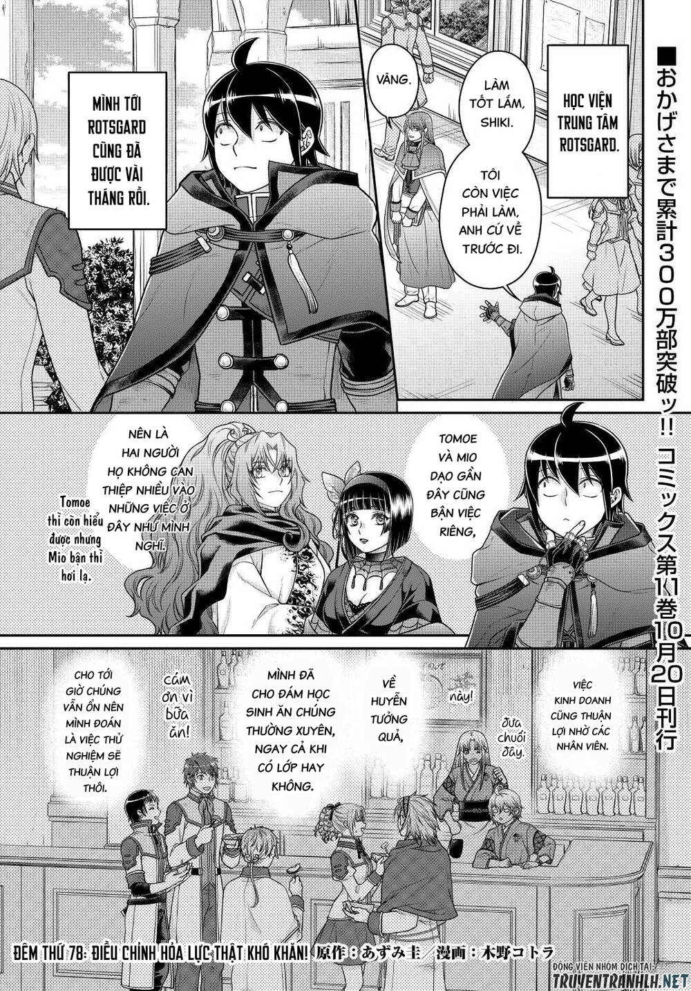 Tsuki Ga Michibiku Isekai Douchuu Chapter 78 - Trang 2