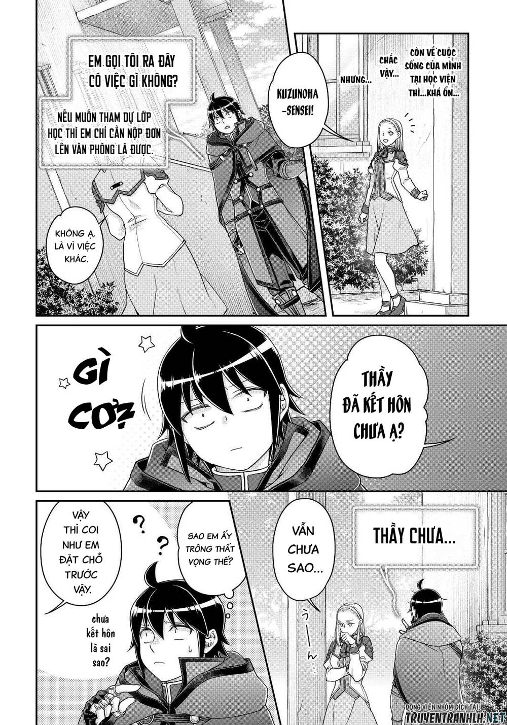 Tsuki Ga Michibiku Isekai Douchuu Chapter 78 - Trang 2