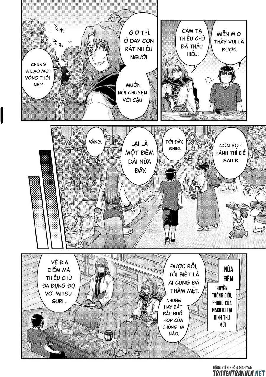 Tsuki Ga Michibiku Isekai Douchuu Chapter 80 - Trang 2