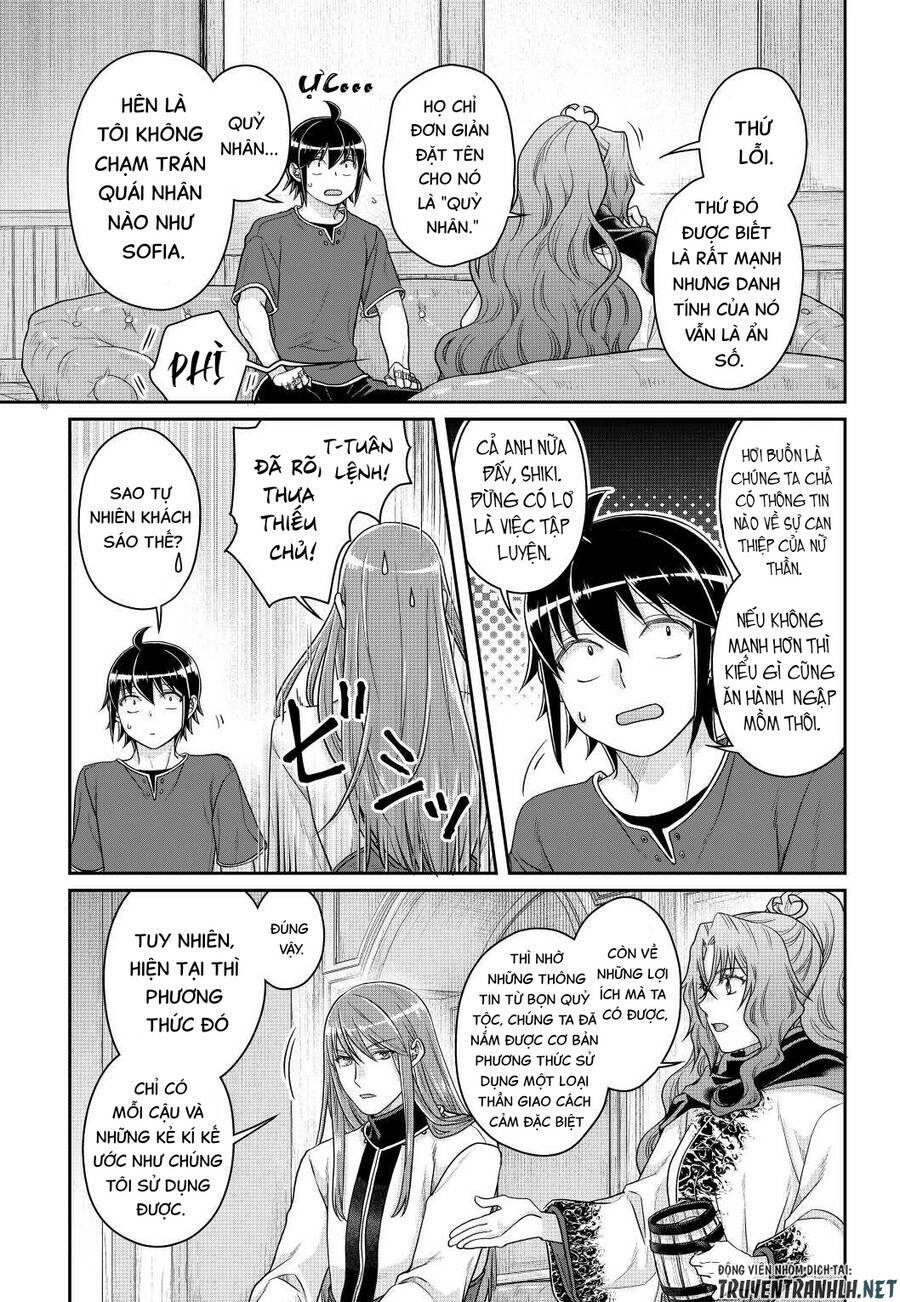 Tsuki Ga Michibiku Isekai Douchuu Chapter 80 - Trang 2