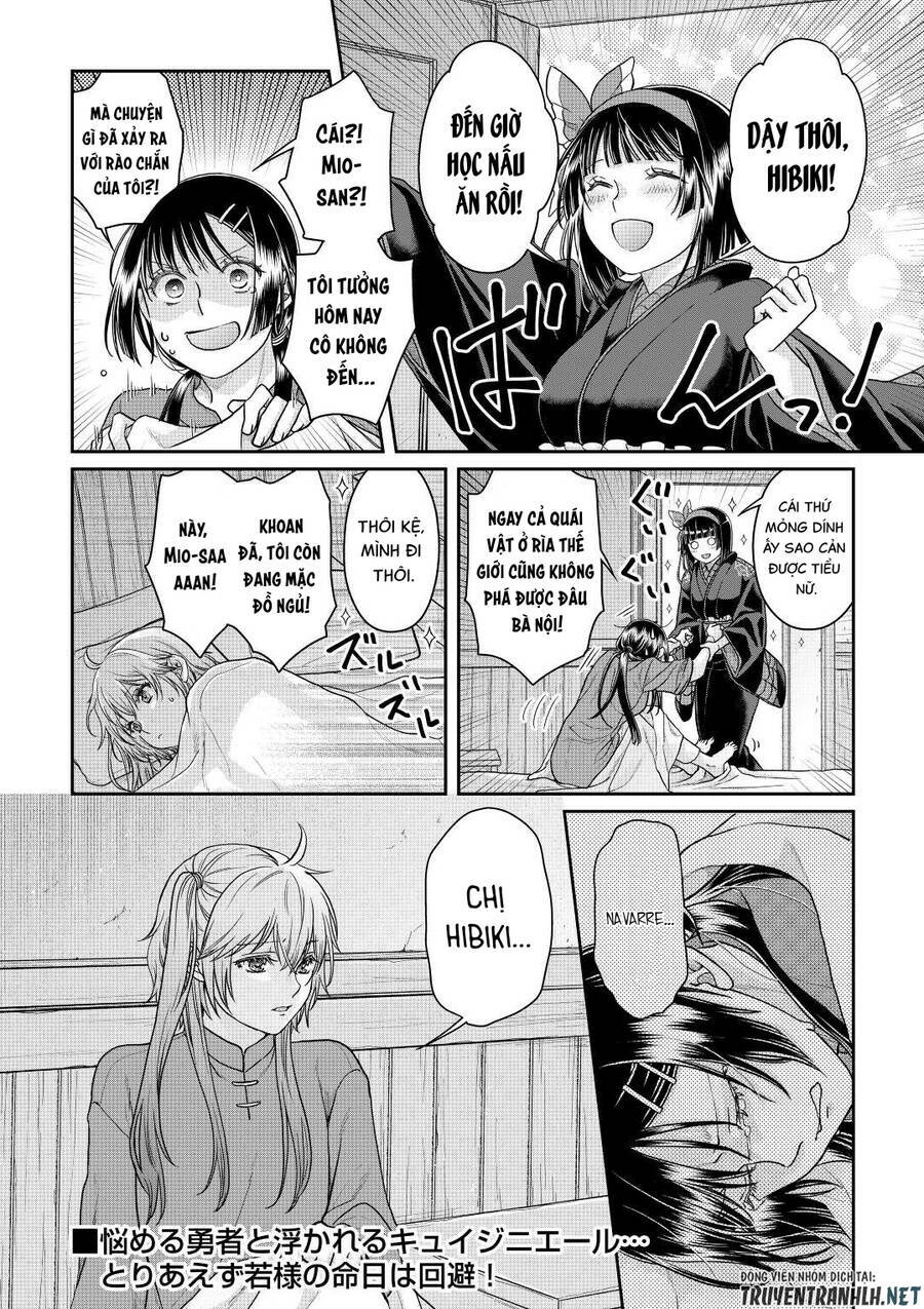 Tsuki Ga Michibiku Isekai Douchuu Chapter 80 - Trang 2