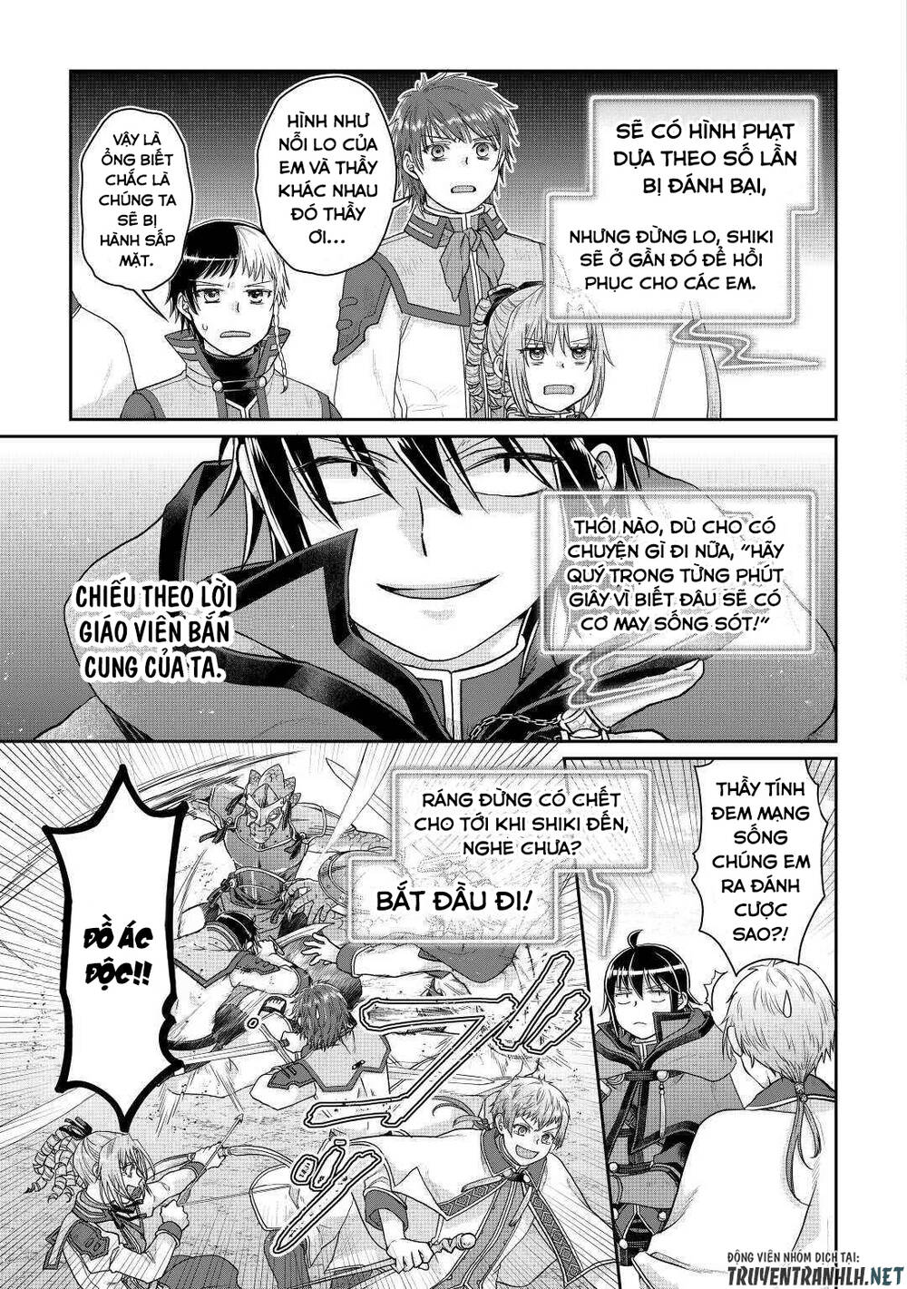 Tsuki Ga Michibiku Isekai Douchuu Chapter 83 - Trang 2