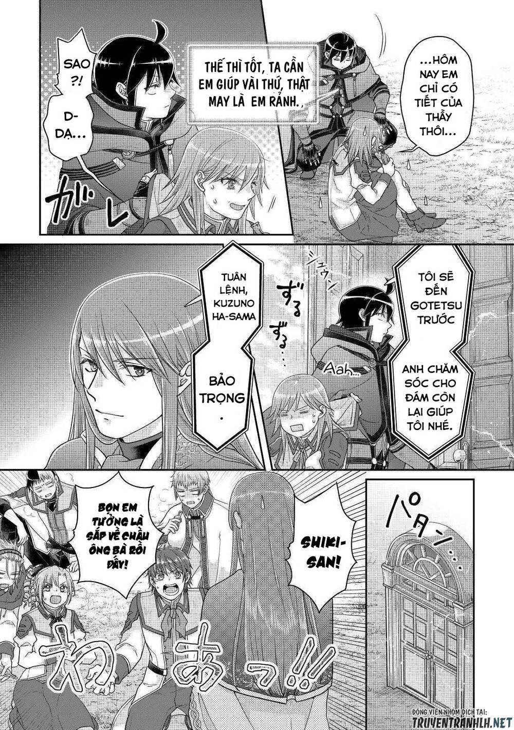 Tsuki Ga Michibiku Isekai Douchuu Chapter 83 - Trang 2