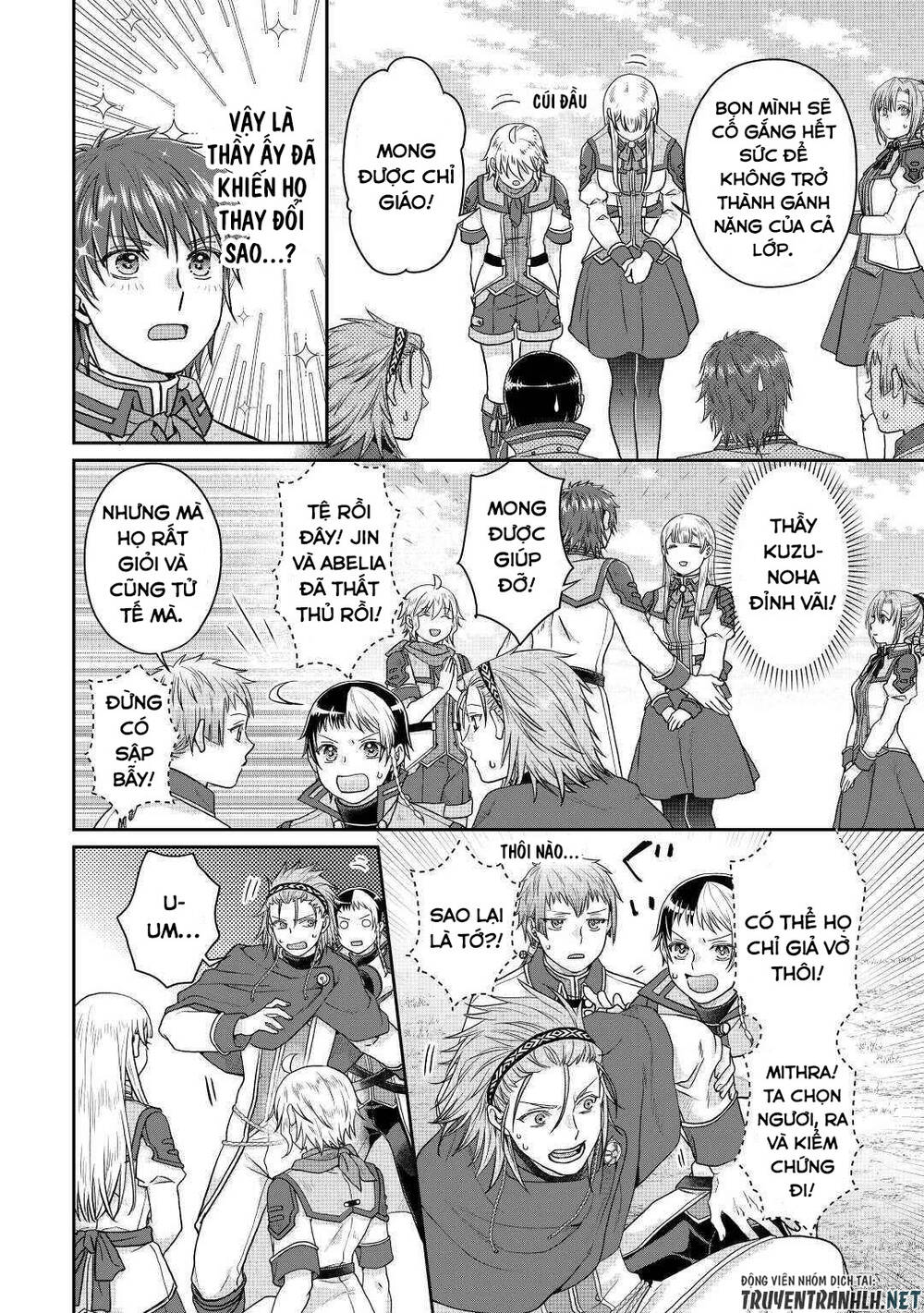 Tsuki Ga Michibiku Isekai Douchuu Chapter 83 - Trang 2