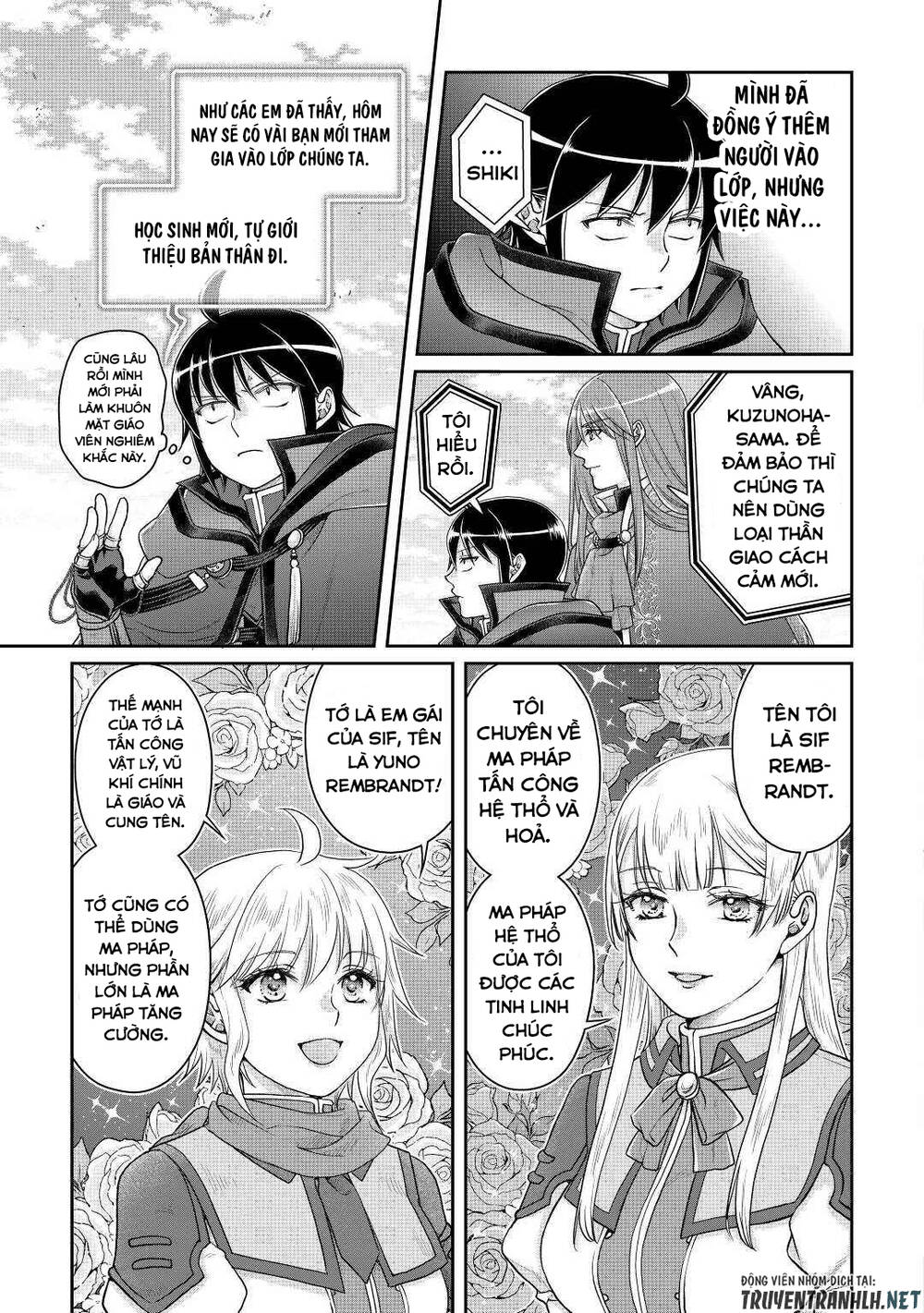 Tsuki Ga Michibiku Isekai Douchuu Chapter 83 - Trang 2