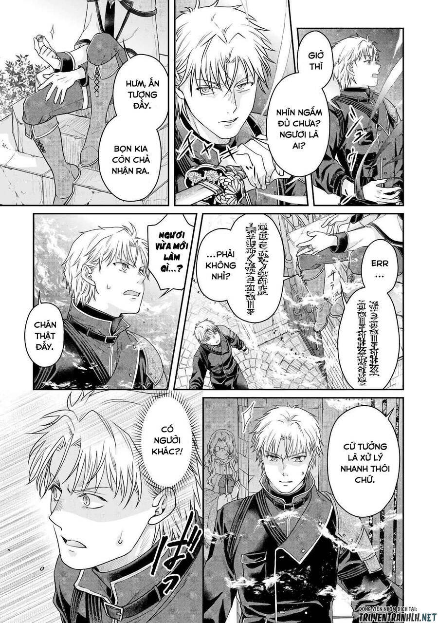 Tsuki Ga Michibiku Isekai Douchuu Chapter 84 - Trang 2