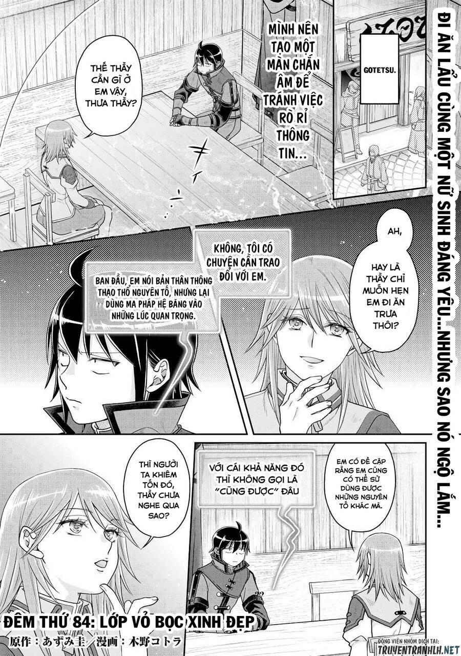 Tsuki Ga Michibiku Isekai Douchuu Chapter 84 - Trang 2