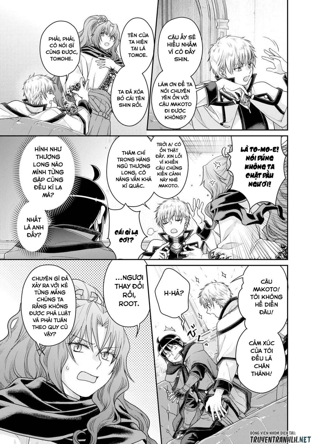 Tsuki Ga Michibiku Isekai Douchuu Chapter 87 - Trang 2