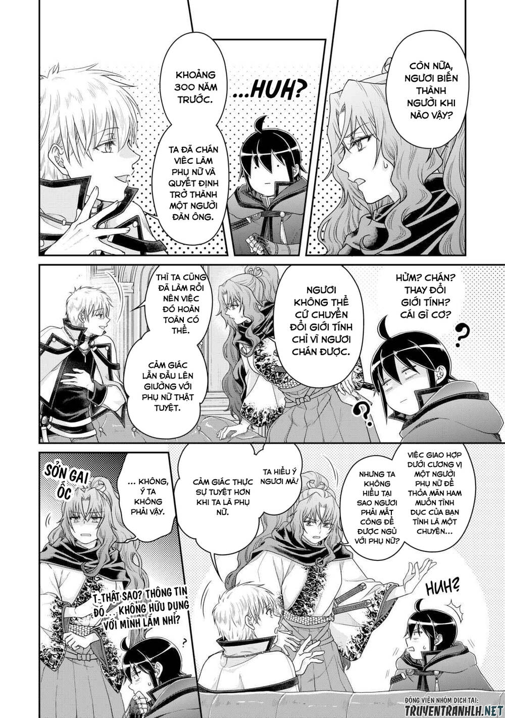 Tsuki Ga Michibiku Isekai Douchuu Chapter 87 - Trang 2