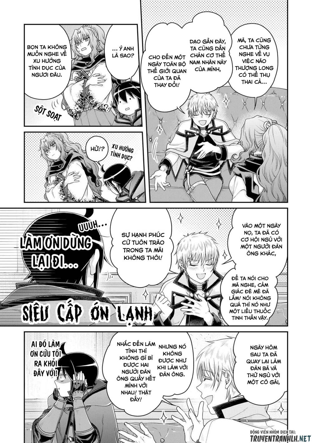 Tsuki Ga Michibiku Isekai Douchuu Chapter 87 - Trang 2