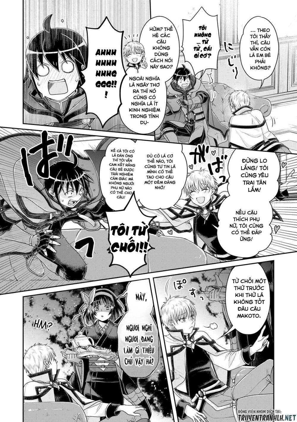 Tsuki Ga Michibiku Isekai Douchuu Chapter 87 - Trang 2