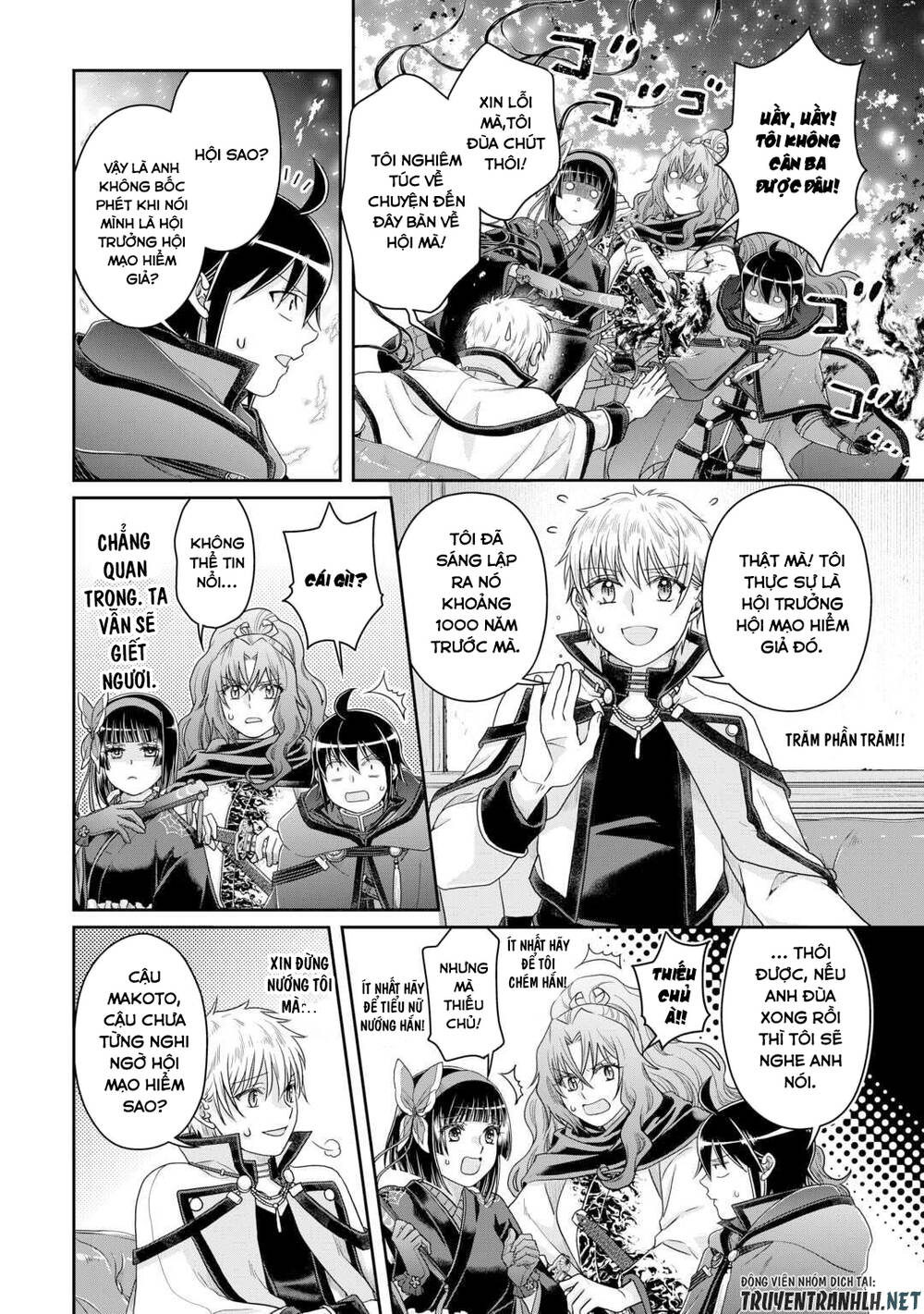 Tsuki Ga Michibiku Isekai Douchuu Chapter 87 - Trang 2