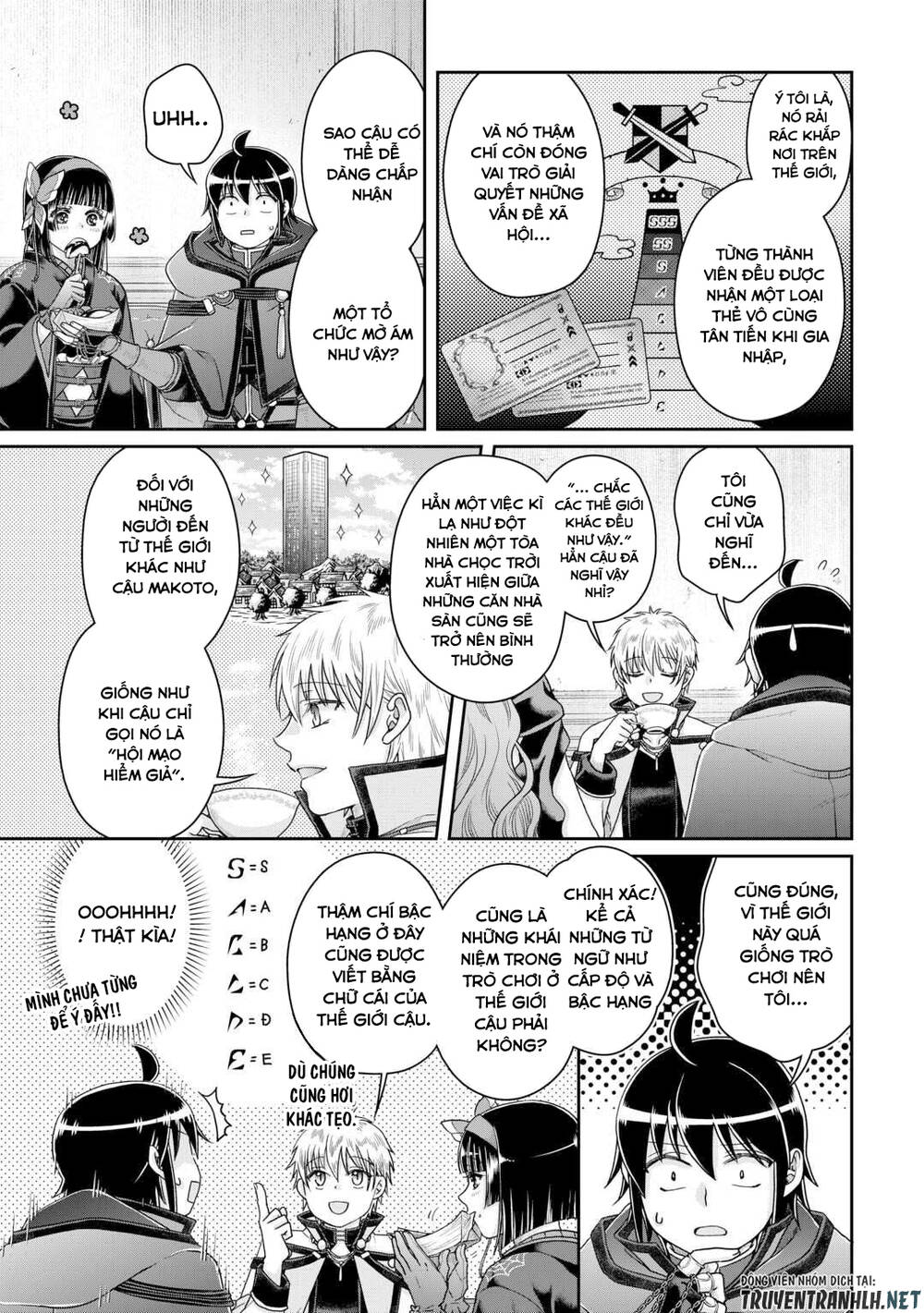 Tsuki Ga Michibiku Isekai Douchuu Chapter 87 - Trang 2