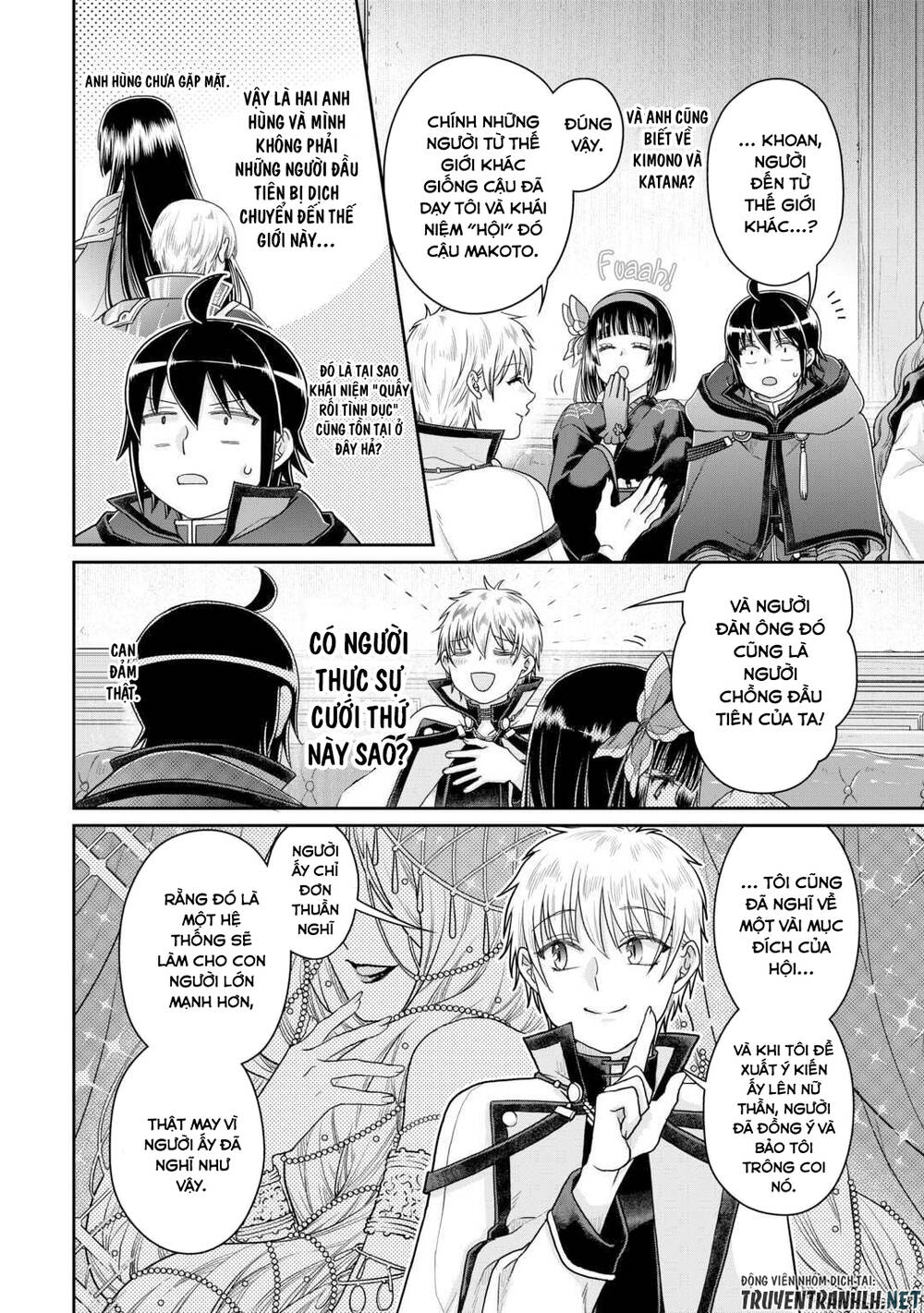 Tsuki Ga Michibiku Isekai Douchuu Chapter 87 - Trang 2