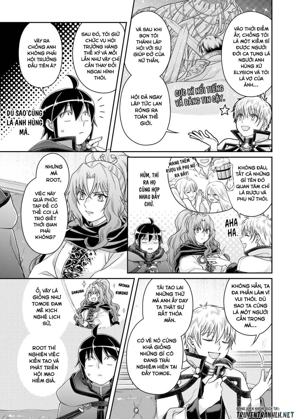 Tsuki Ga Michibiku Isekai Douchuu Chapter 87 - Trang 2