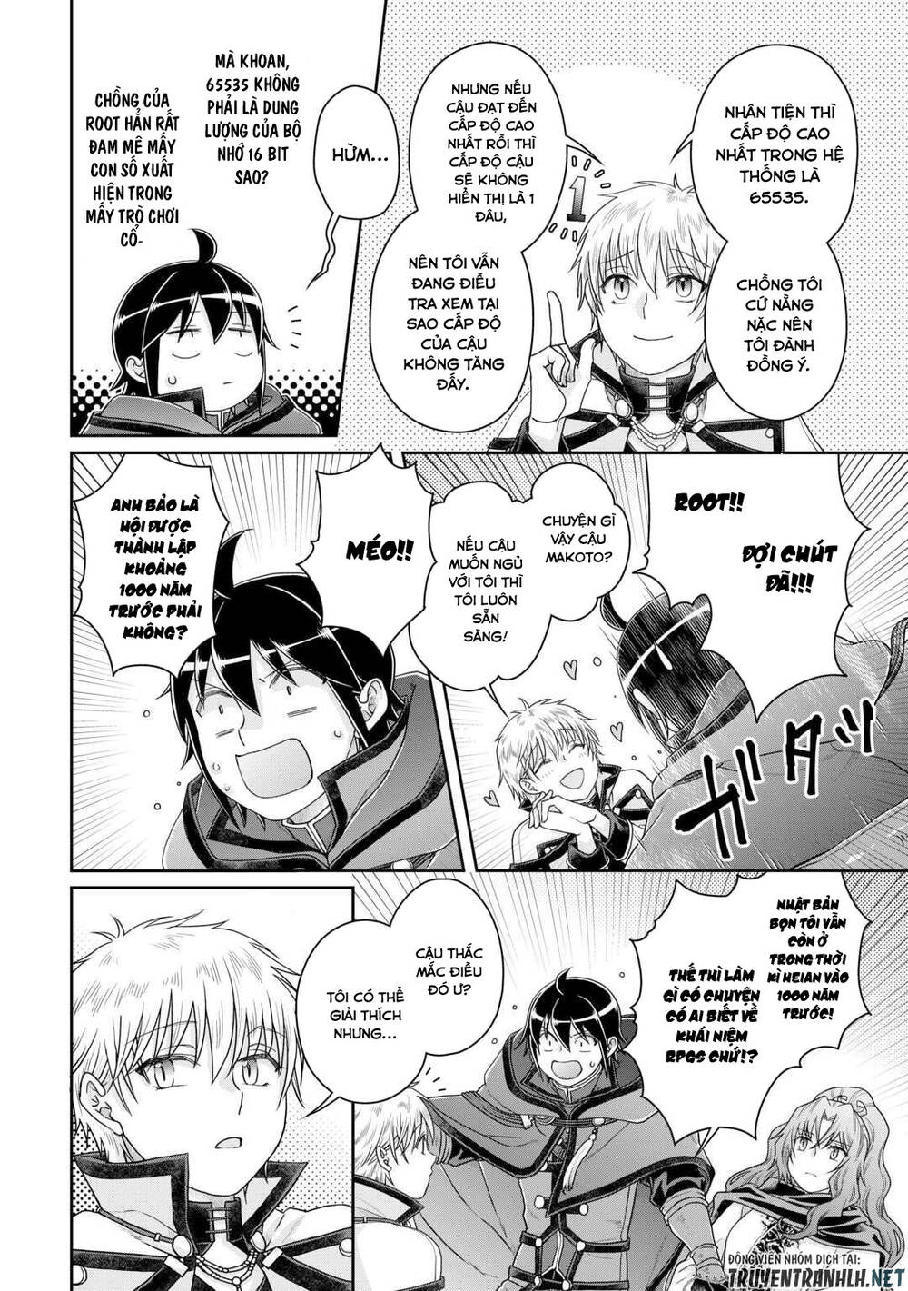 Tsuki Ga Michibiku Isekai Douchuu Chapter 87 - Trang 2