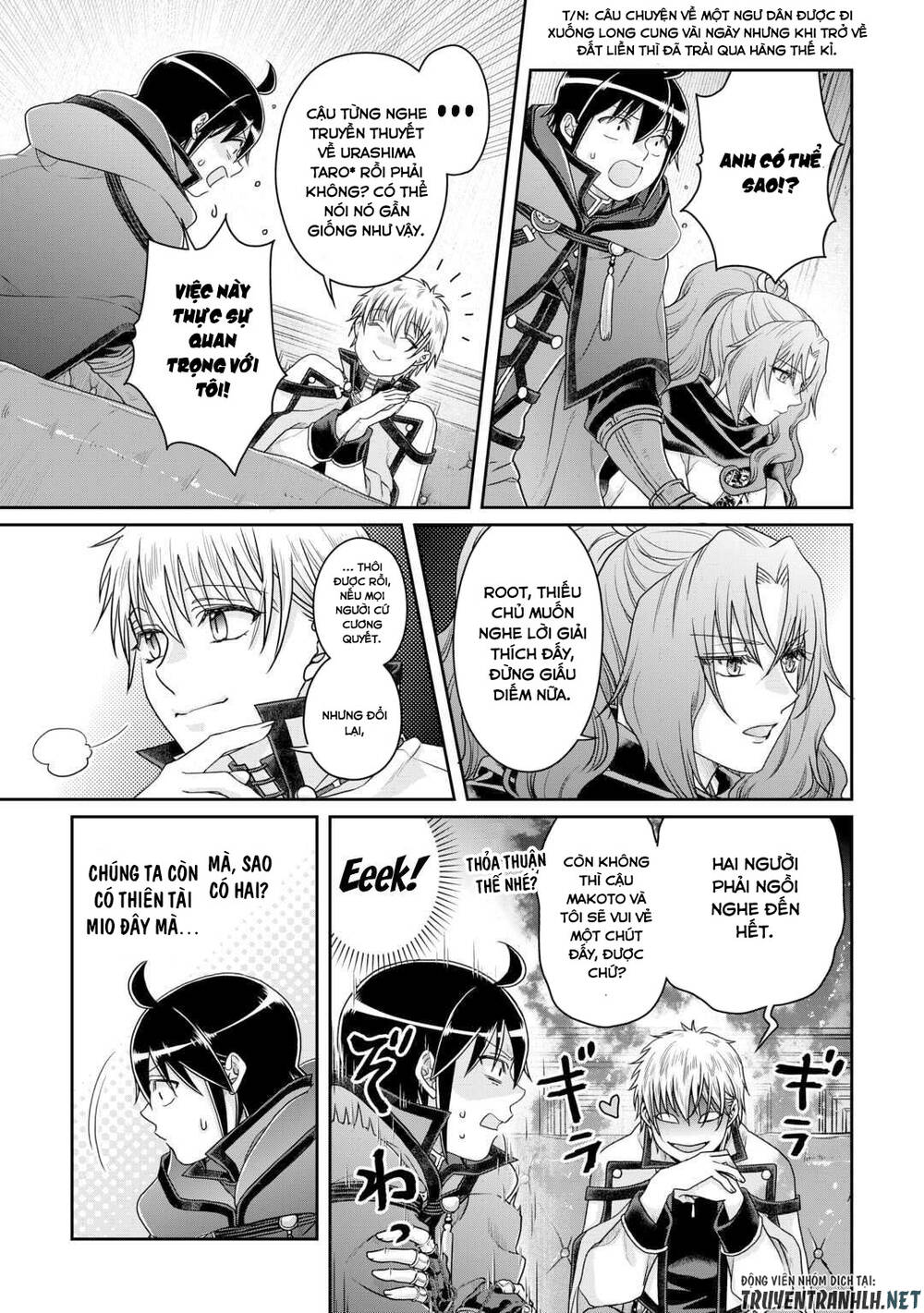 Tsuki Ga Michibiku Isekai Douchuu Chapter 87 - Trang 2