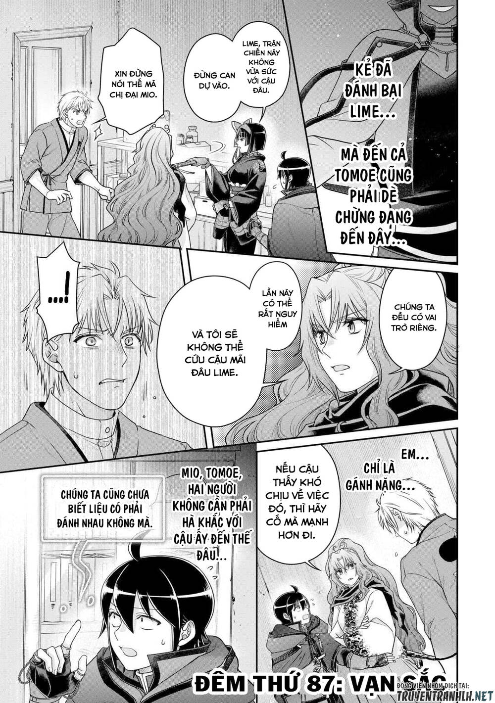 Tsuki Ga Michibiku Isekai Douchuu Chapter 87 - Trang 2