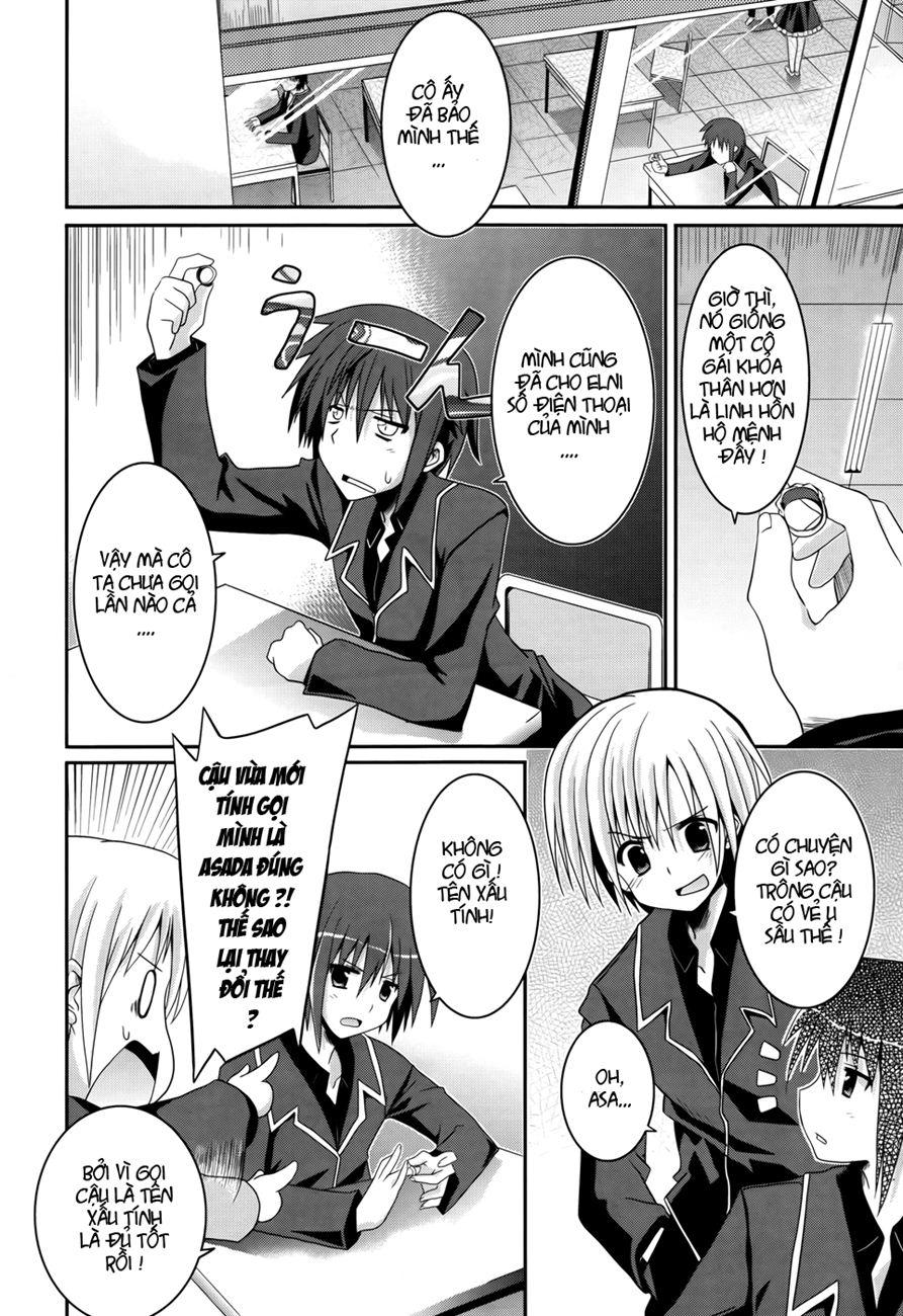 Tsuki Tsuki! Chapter 1 - Trang 2