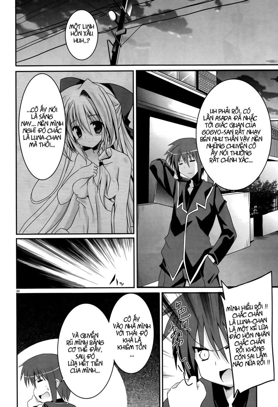 Tsuki Tsuki! Chapter 1 - Trang 2