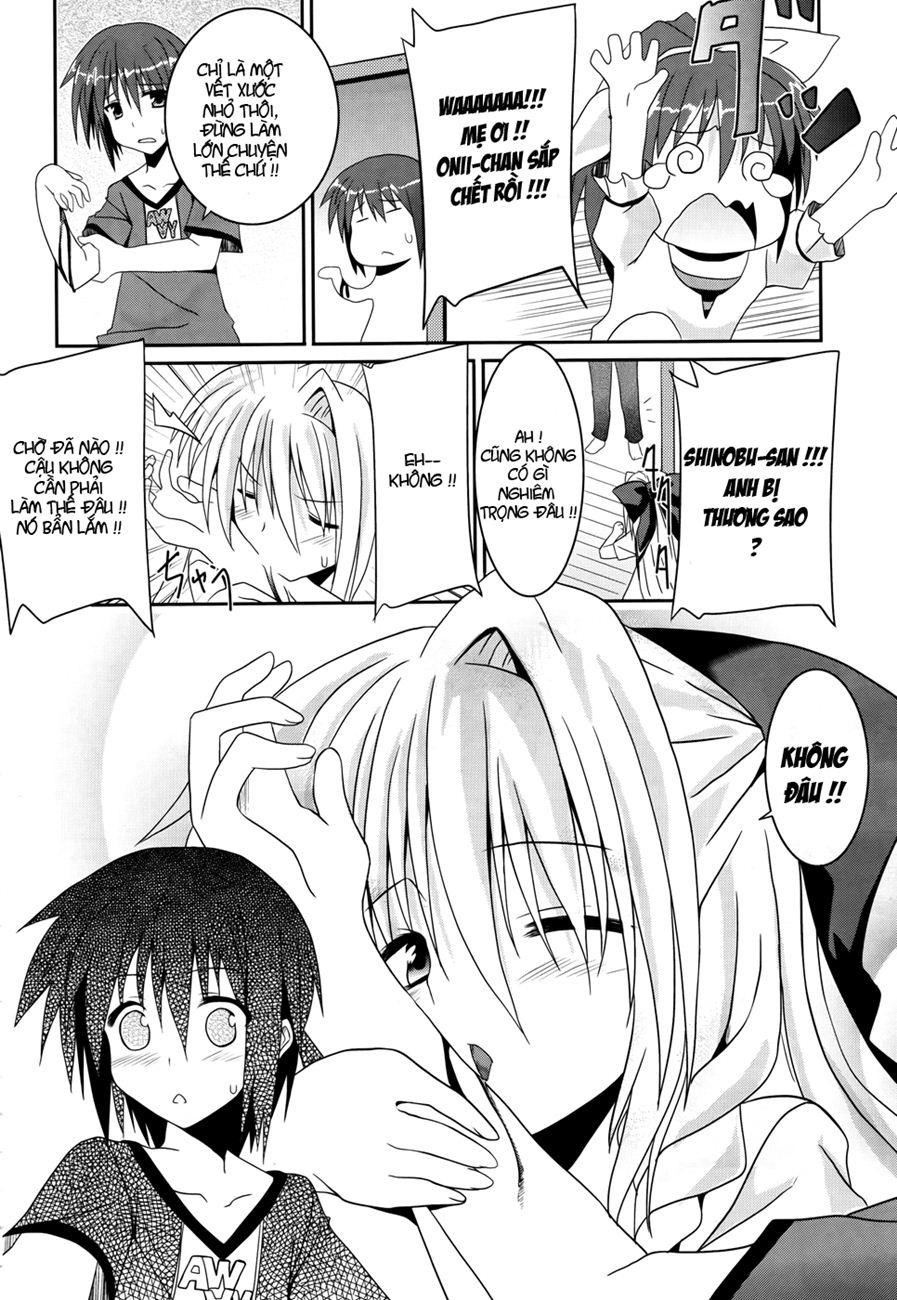 Tsuki Tsuki! Chapter 2 - Trang 2