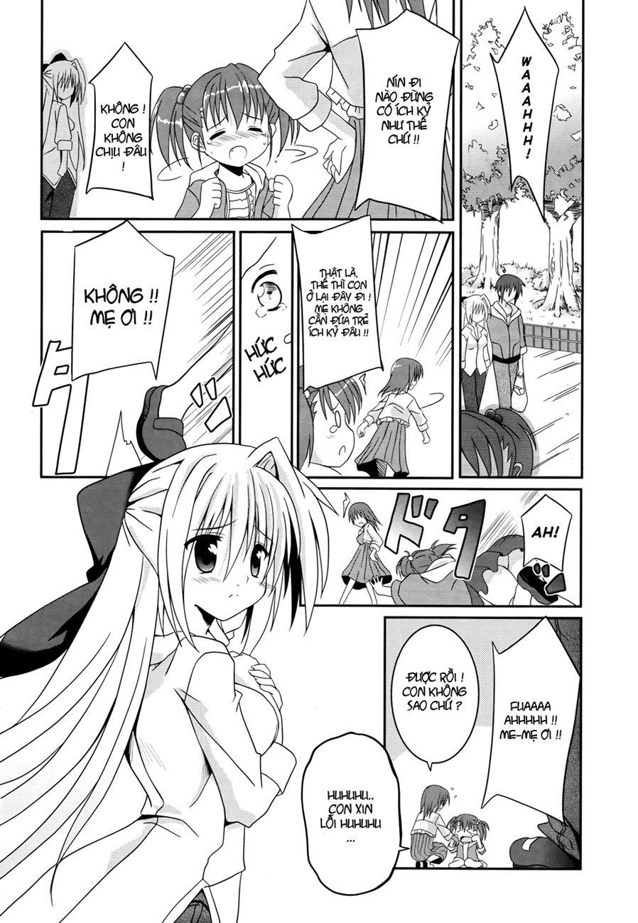 Tsuki Tsuki! Chapter 2 - Trang 2