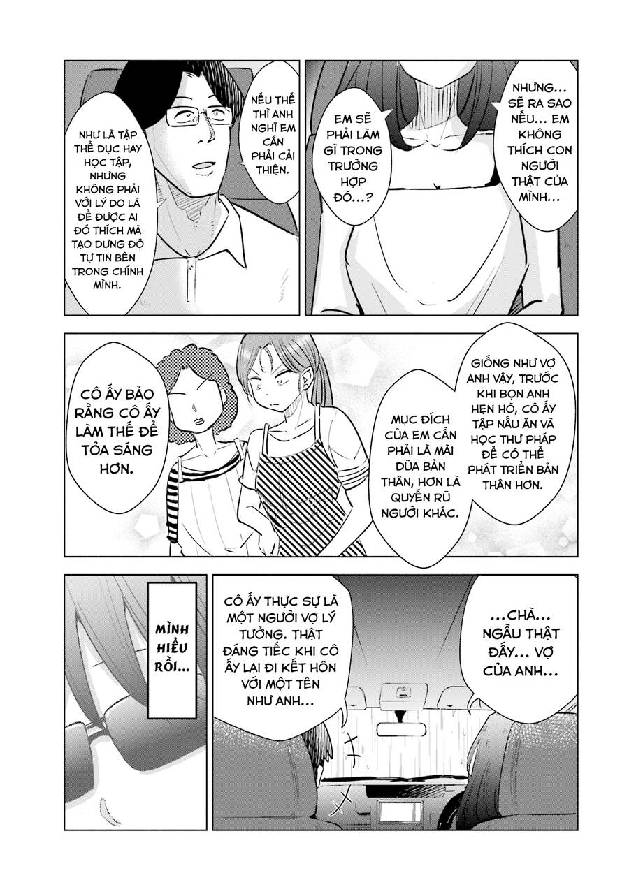 Tsuma, Shougakusei Ni Naru. Chapter 16 - Trang 2