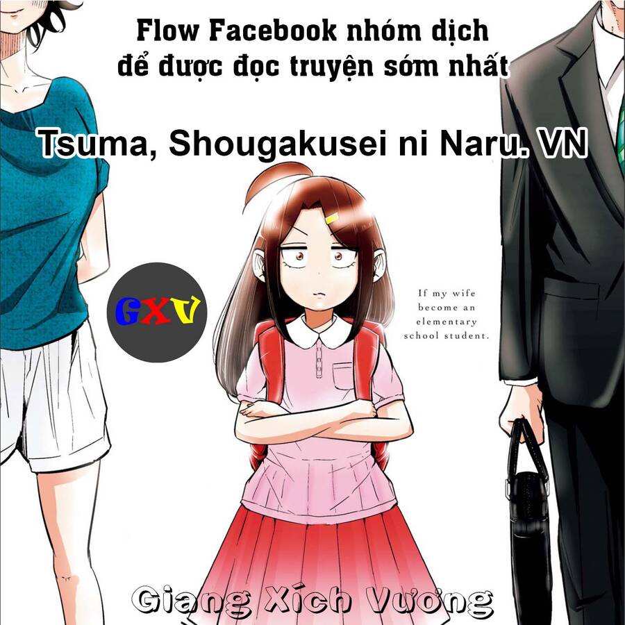Tsuma, Shougakusei Ni Naru. Chapter 19 - Trang 2