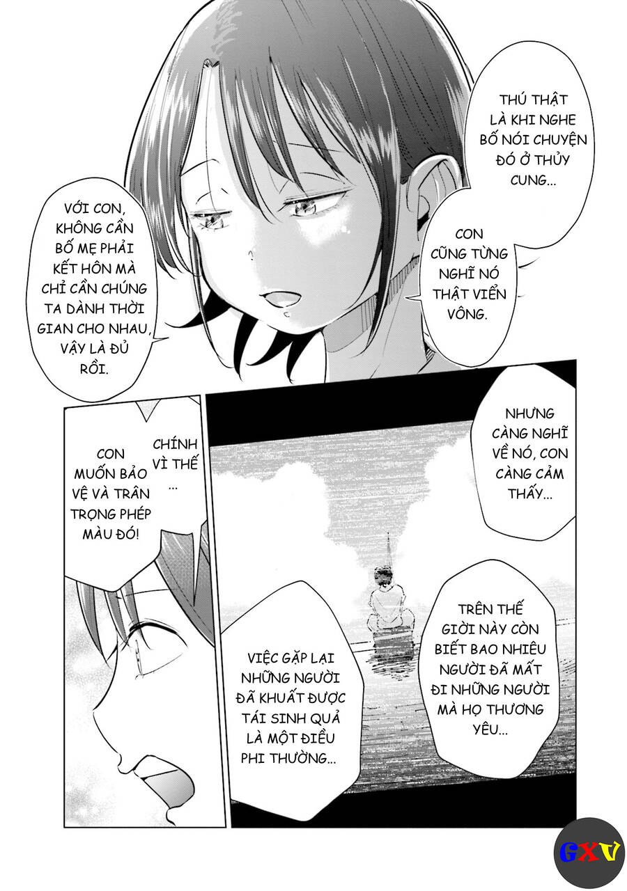 Tsuma, Shougakusei Ni Naru. Chapter 19 - Trang 2