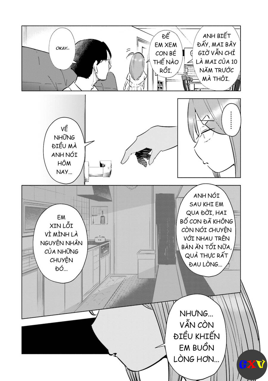 Tsuma, Shougakusei Ni Naru. Chapter 19 - Trang 2