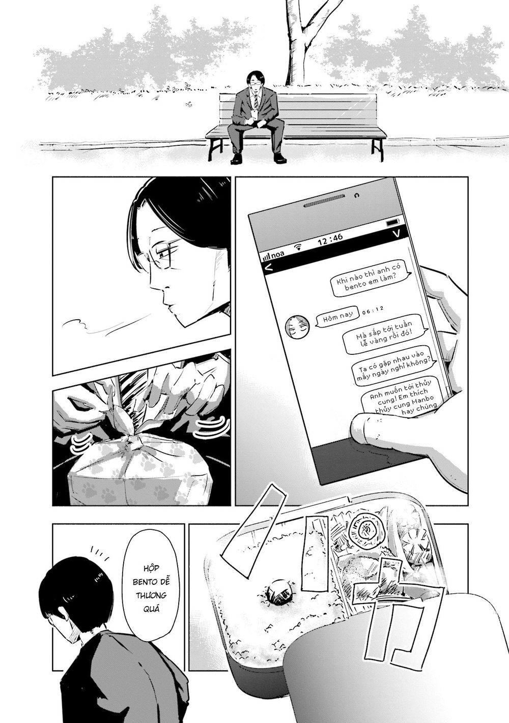 Tsuma, Shougakusei Ni Naru. Chapter 2 - Trang 2