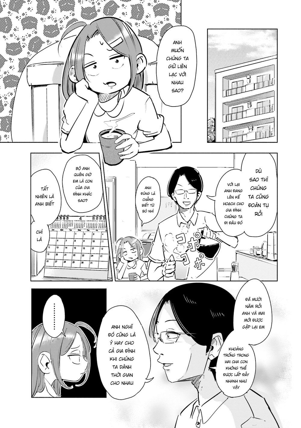 Tsuma, Shougakusei Ni Naru. Chapter 2 - Trang 2