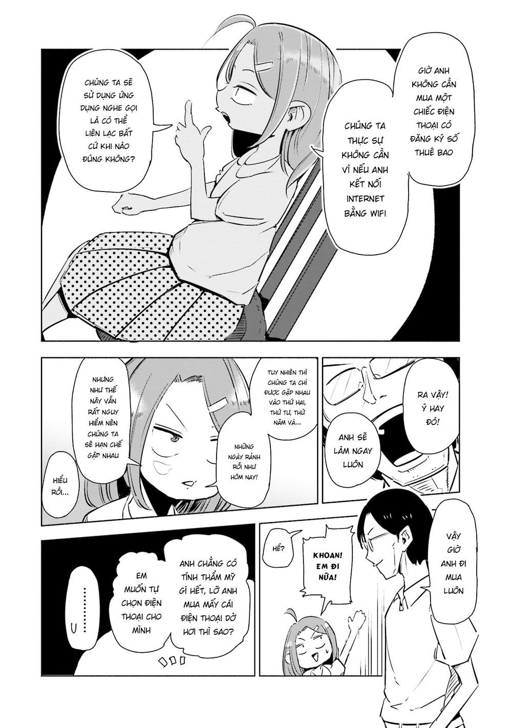 Tsuma, Shougakusei Ni Naru. Chapter 2 - Trang 2