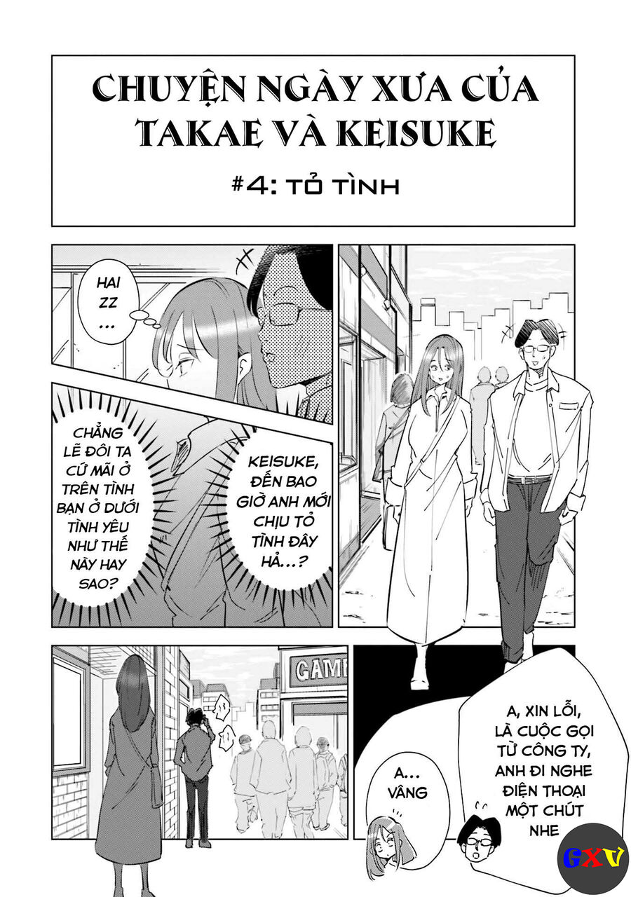 Tsuma, Shougakusei Ni Naru. Chapter 32.5 - Trang 2