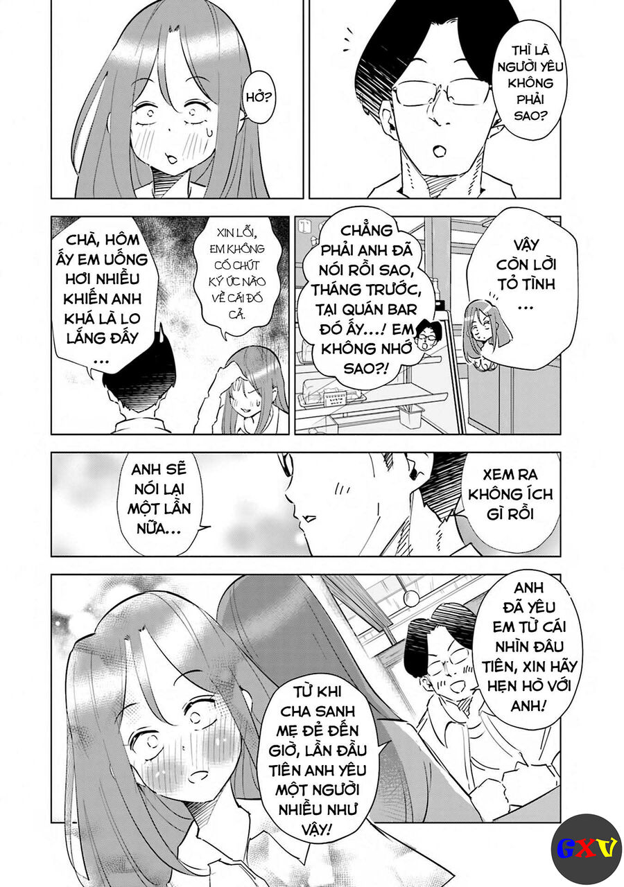 Tsuma, Shougakusei Ni Naru. Chapter 32.5 - Trang 2