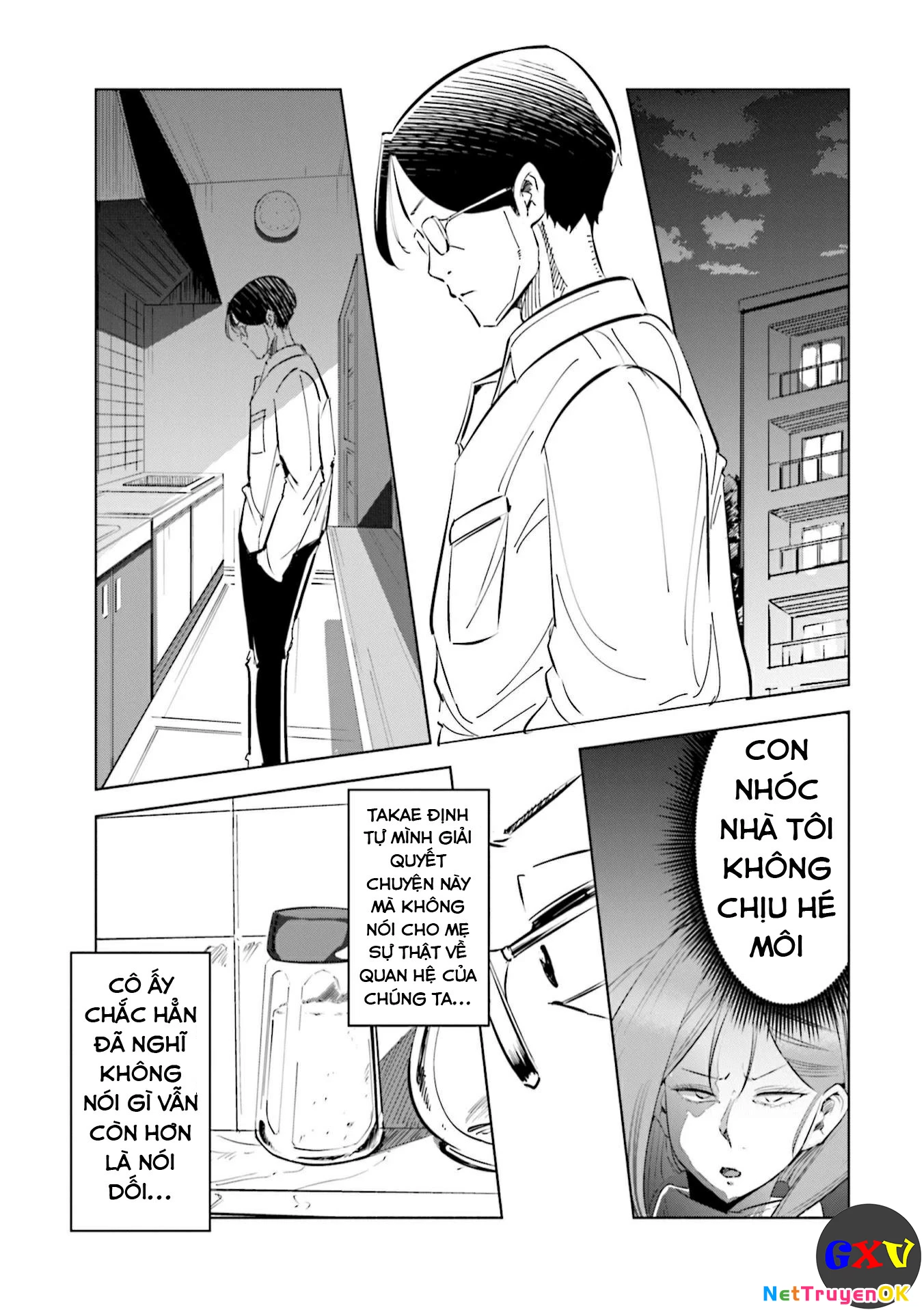 Tsuma, Shougakusei Ni Naru. Chapter 43 - Trang 2