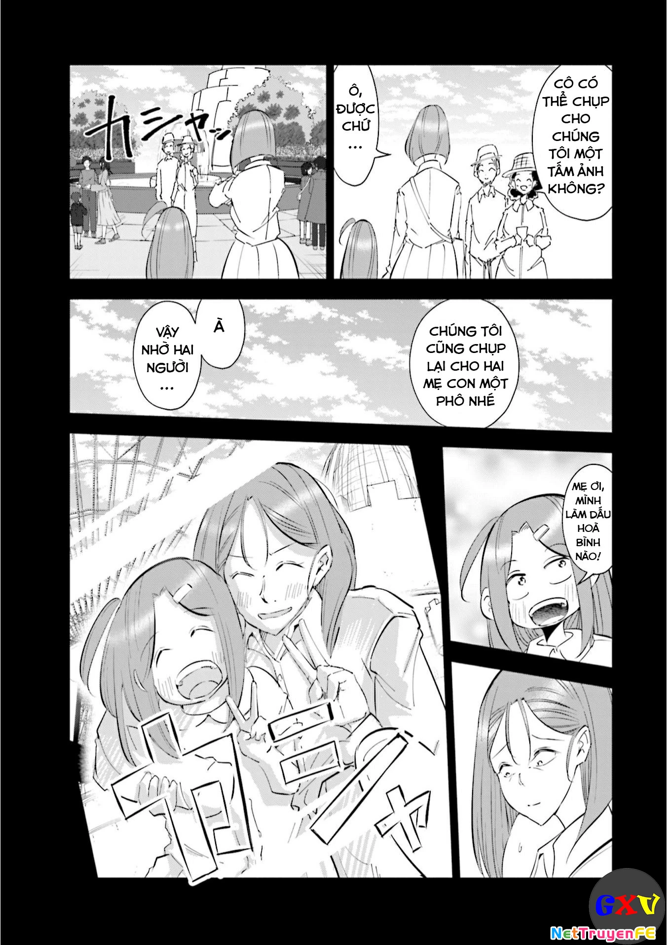 Tsuma, Shougakusei Ni Naru. Chapter 46 - Trang 2