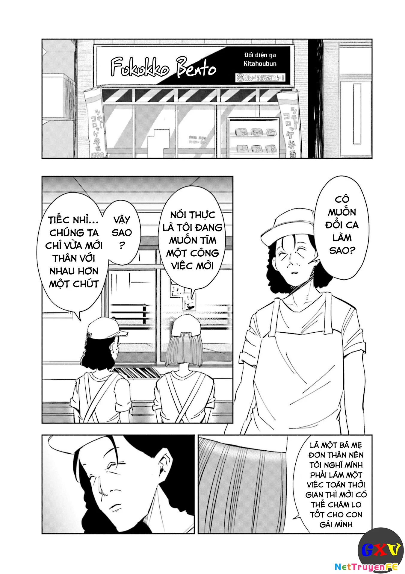 Tsuma, Shougakusei Ni Naru. Chapter 48 - Trang 2