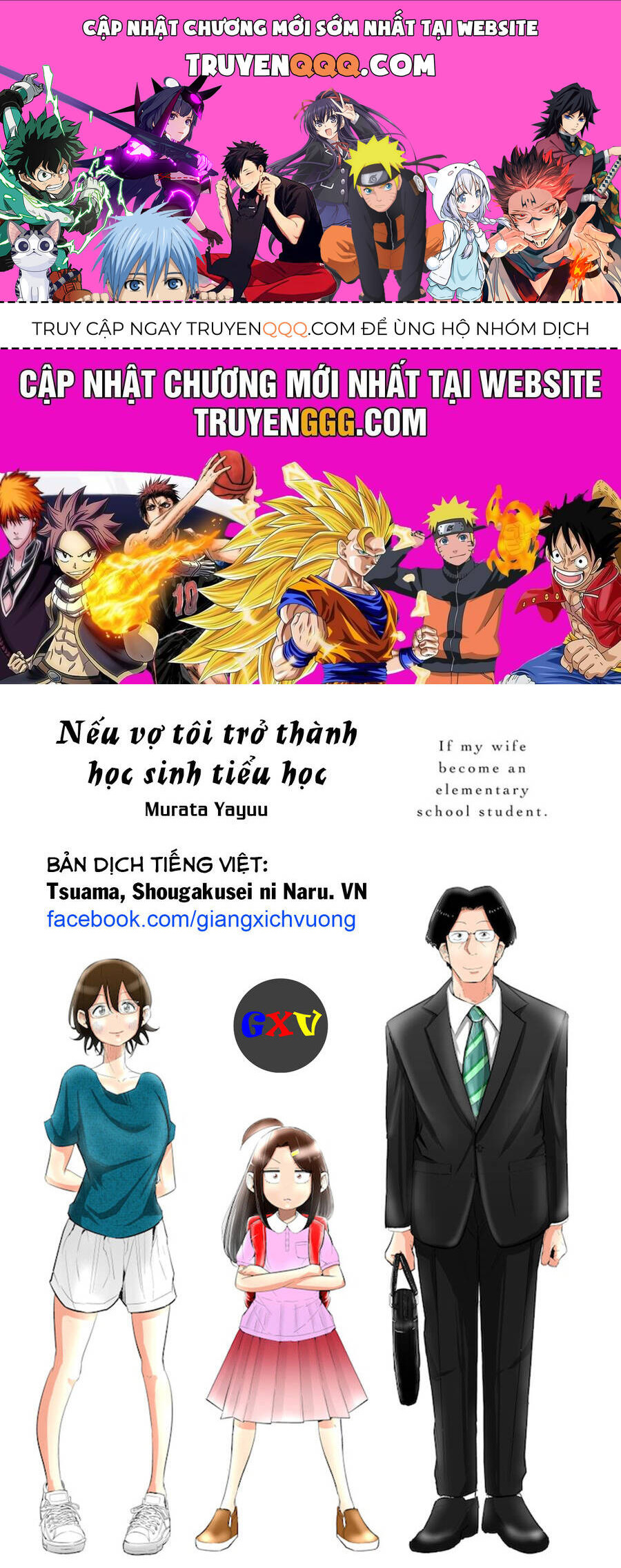 Tsuma, Shougakusei Ni Naru. Chapter 54 - Trang 2