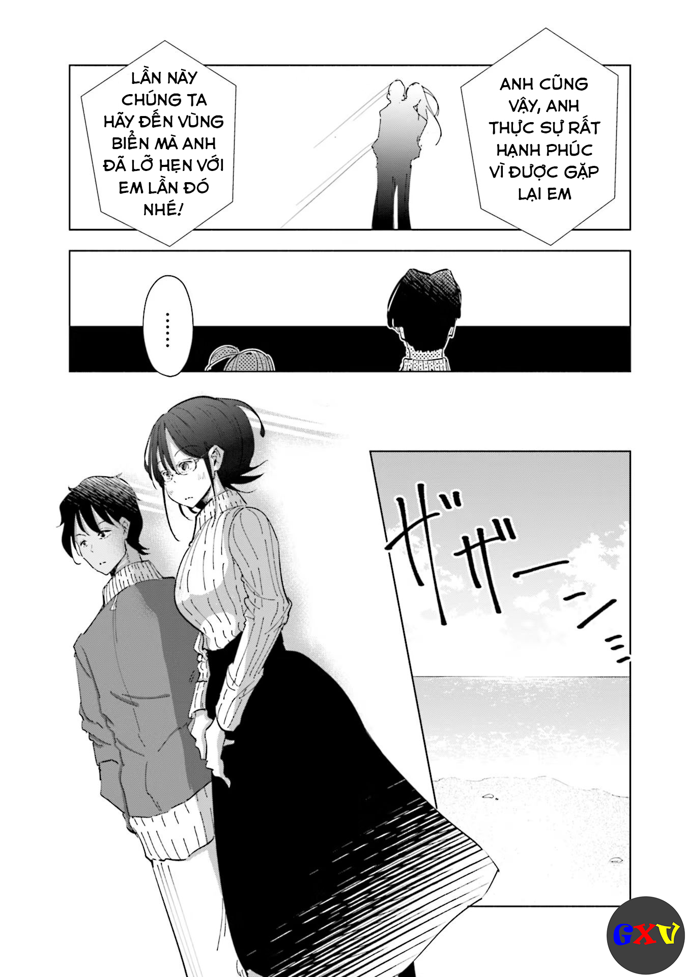 Tsuma, Shougakusei Ni Naru. Chapter 55 - Trang 2