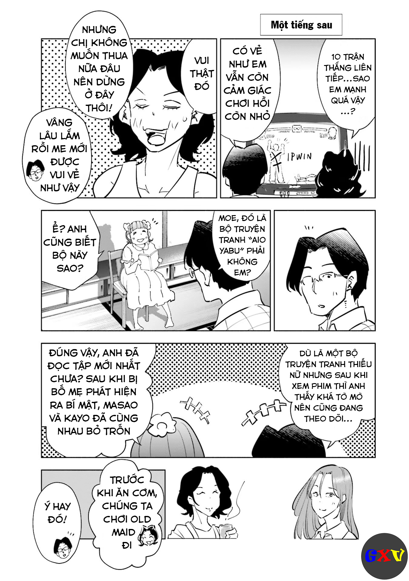 Tsuma, Shougakusei Ni Naru. Chapter 56.5 - Trang 2