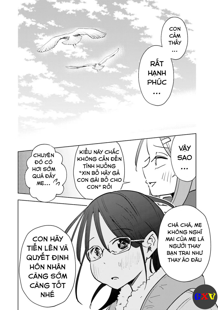 Tsuma, Shougakusei Ni Naru. Chapter 56 - Trang 2