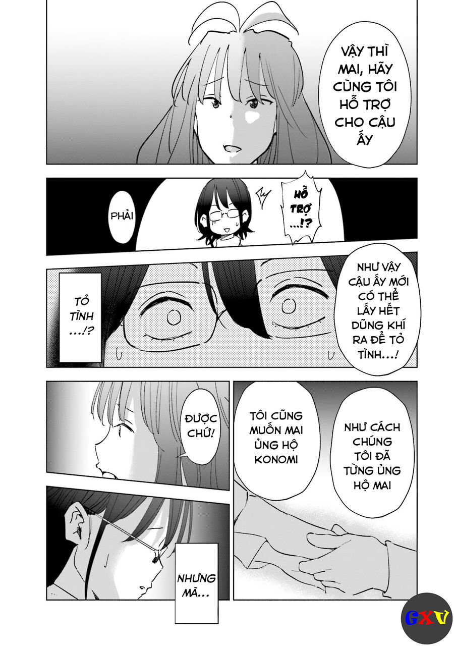 Tsuma, Shougakusei Ni Naru. Chapter 59 - Trang 2