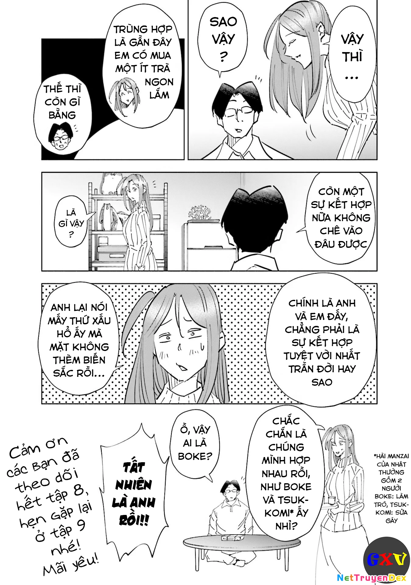 Tsuma, Shougakusei Ni Naru. Chapter 64.5 - Trang 2