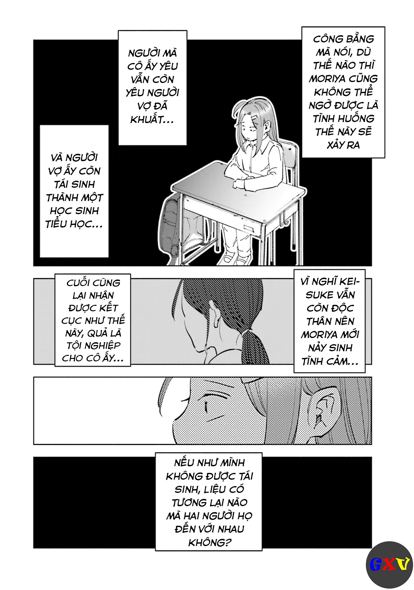 Tsuma, Shougakusei Ni Naru. Chapter 65 - Trang 2