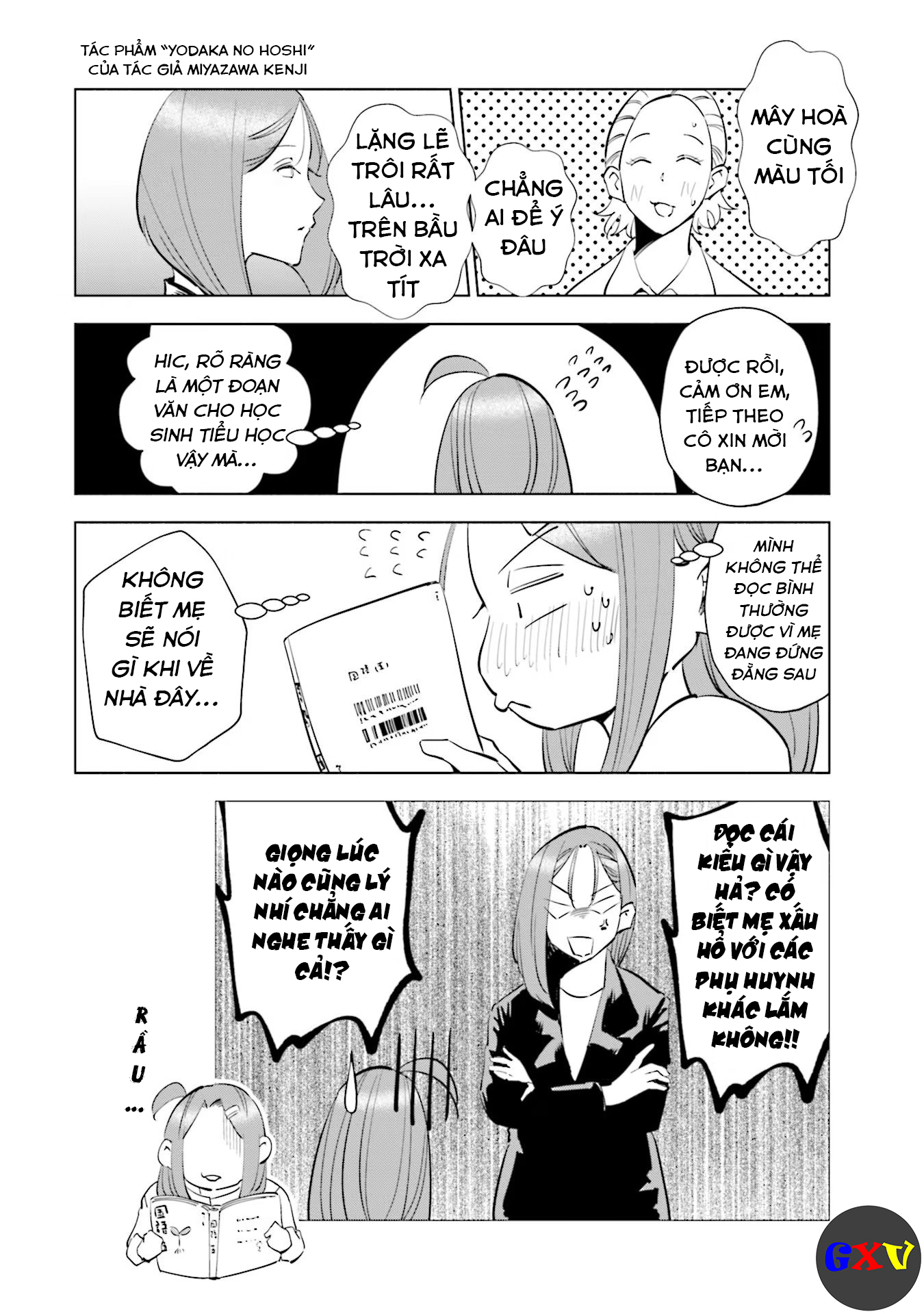 Tsuma, Shougakusei Ni Naru. Chapter 67 - Trang 2