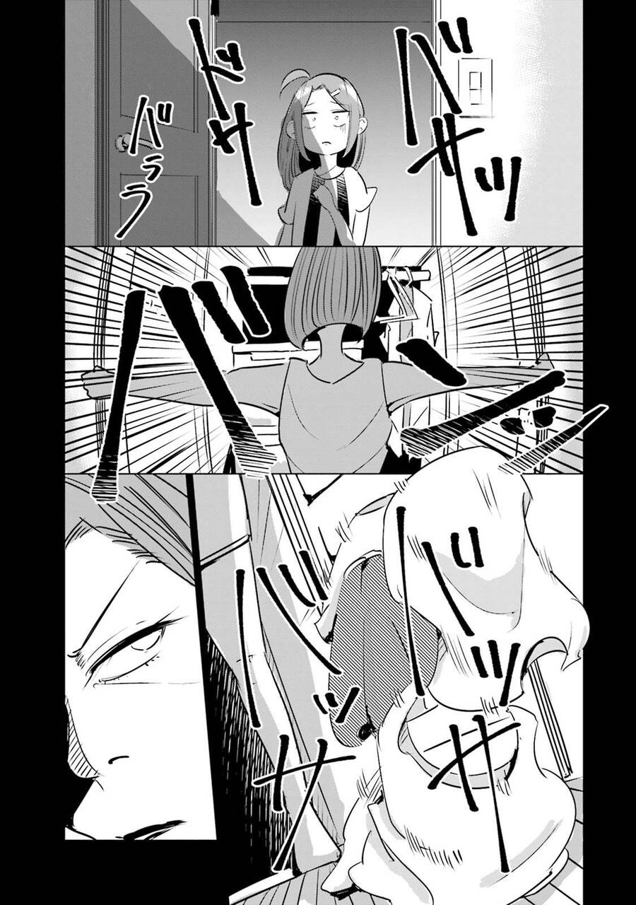 Tsuma, Shougakusei Ni Naru. Chapter 9 - Trang 2